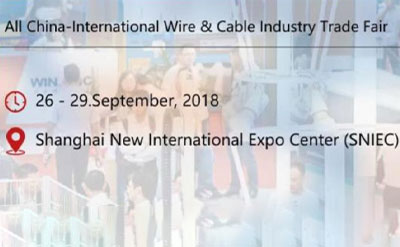 Gemwell di Wire China 2018
