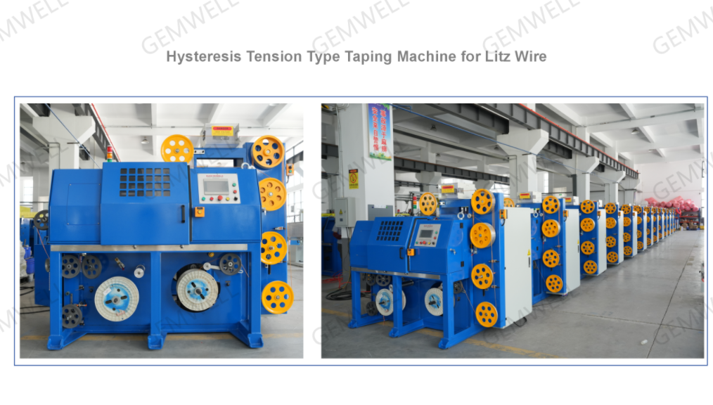 Hysteresis Ketegangan Litz Wire Serving Machine: cekap, stabil, pintar