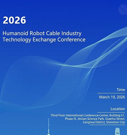 Penerokaan Aspek Teknikal Utama dalam Industri Kabel Robot Humanoid