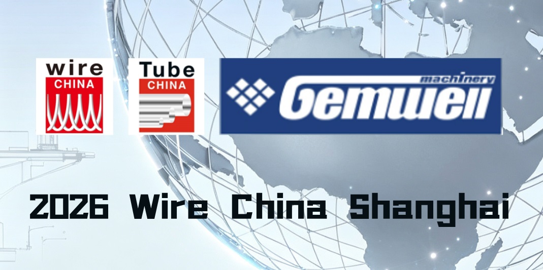 GEMWELL menjemput anda ke Wire China 2026 Shanghai | Fokus pada Pembuatan Wayar & Kabel Pintar